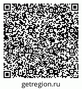 79061642485