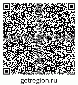 79061642490