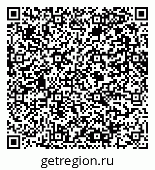 79061642532