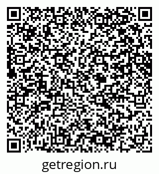 79061642601
