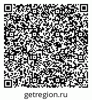 79061642689