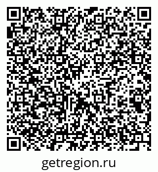 79061642720