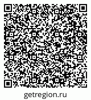 79061642737
