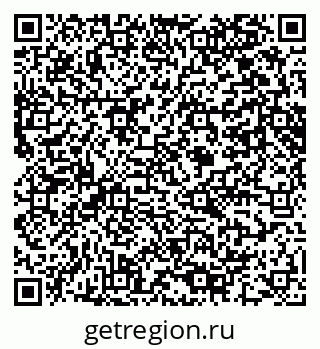 79061642747