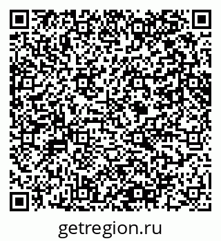 79061642799