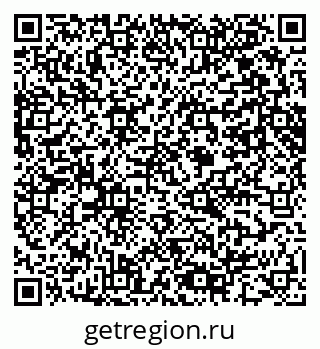 79061642865