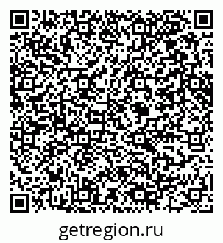 79061642868