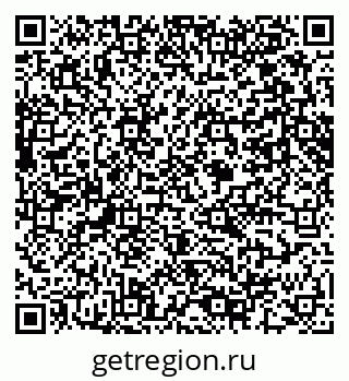 79061642869