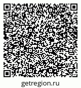 79061642875