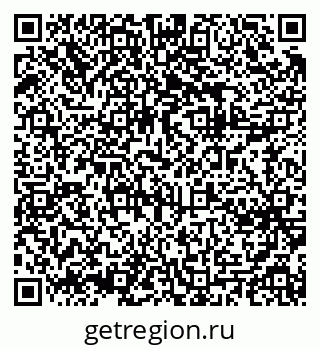 79061642932