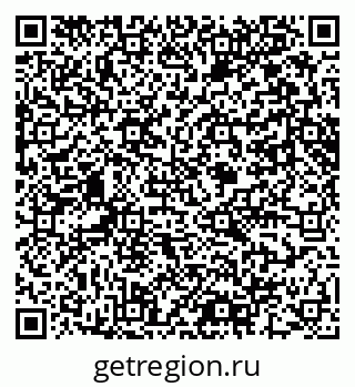 79061642969