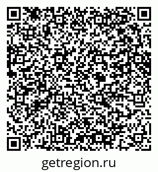 79061643001