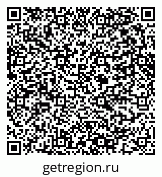 79061643008