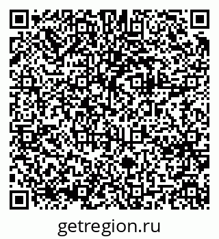 79061643054
