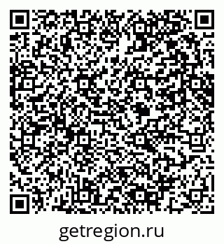 79061643117