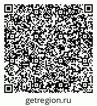 79061643190