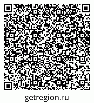 79061643192