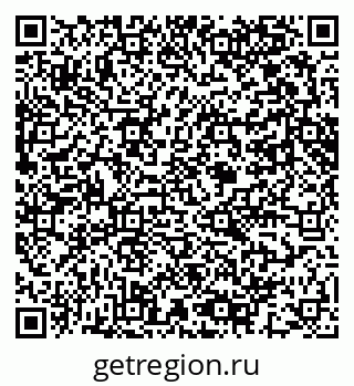 79061643202