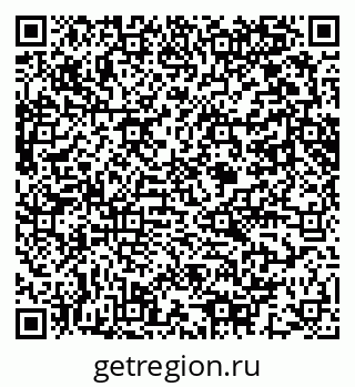 79061643243