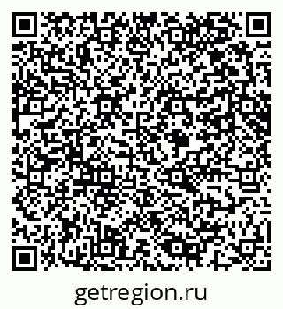 79061643249