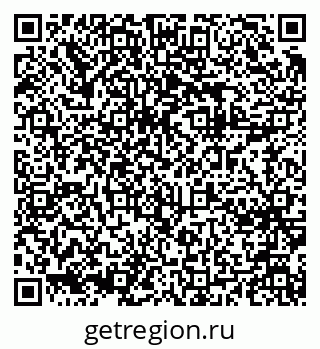79061643262