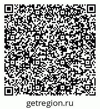 79061643410