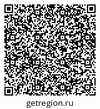 79061643424