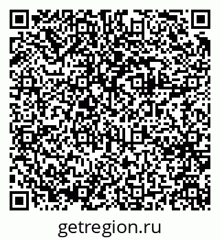 79061643448