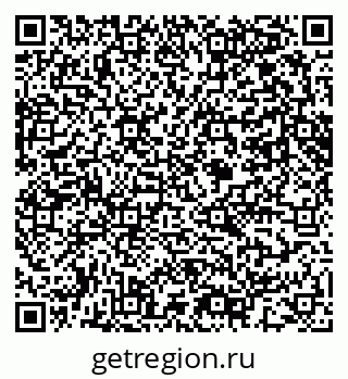 79061643484