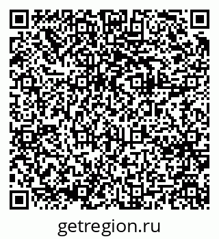 79061643490