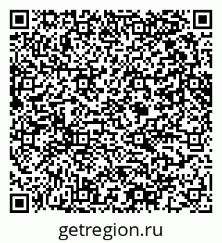 79061643509