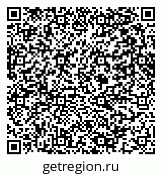79061643523