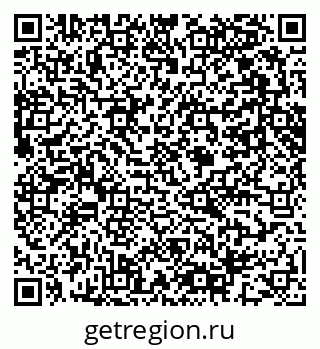 79061643530