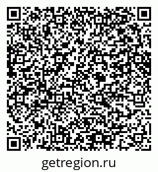79061643545