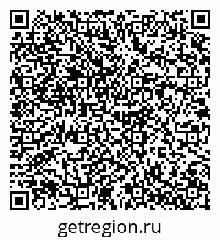79061643651