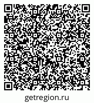 79061643700