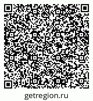 79061643701