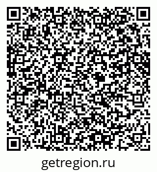 79061643848