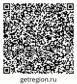 79061643870