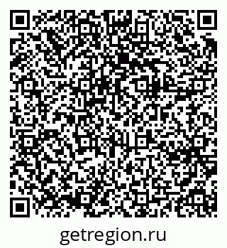 79061643920