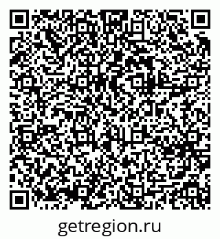 79061643933