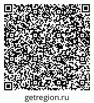 79061643970