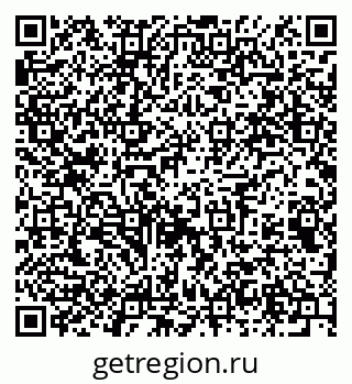 79061644002