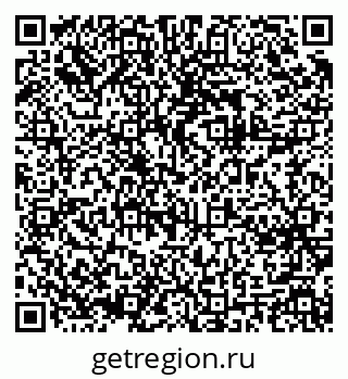 79061644013