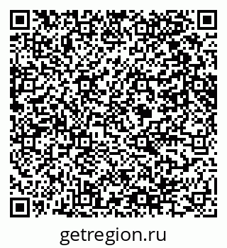 79061644020