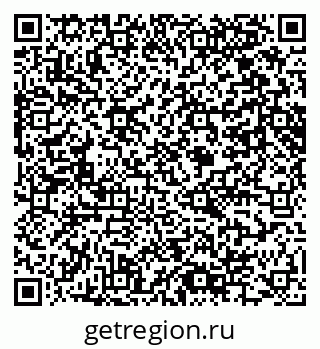 79061644069