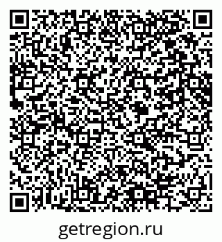 79061644070
