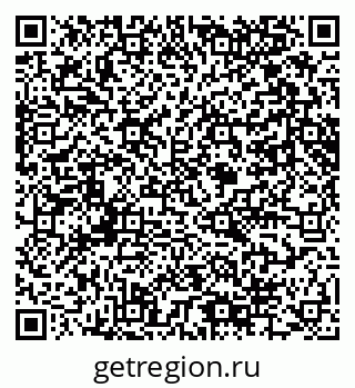 79061644119