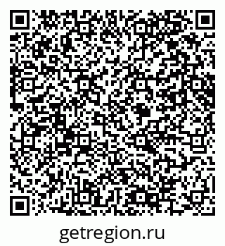 79061644193