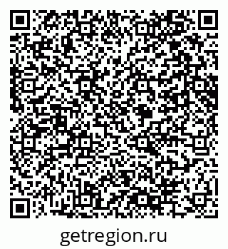 79061644311